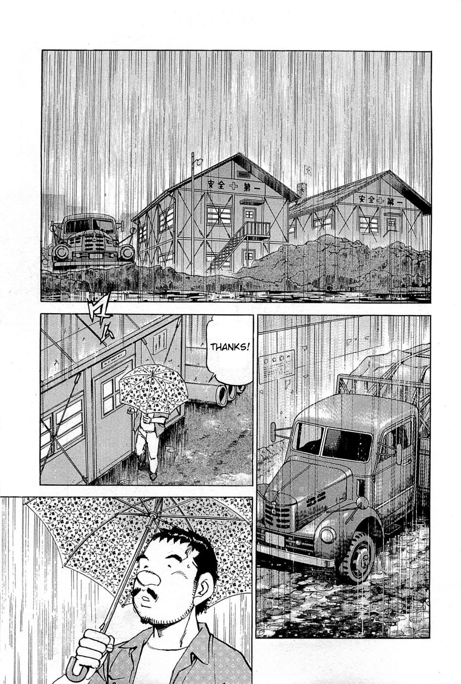 Boku wa Beatles Chapter 25 page 11 - Chapter 25: Konta's Choice