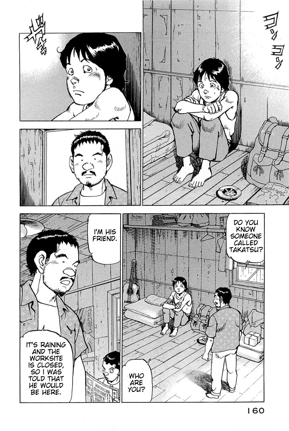Boku wa Beatles Chapter 25 page 12 - Chapter 25: Konta's Choice