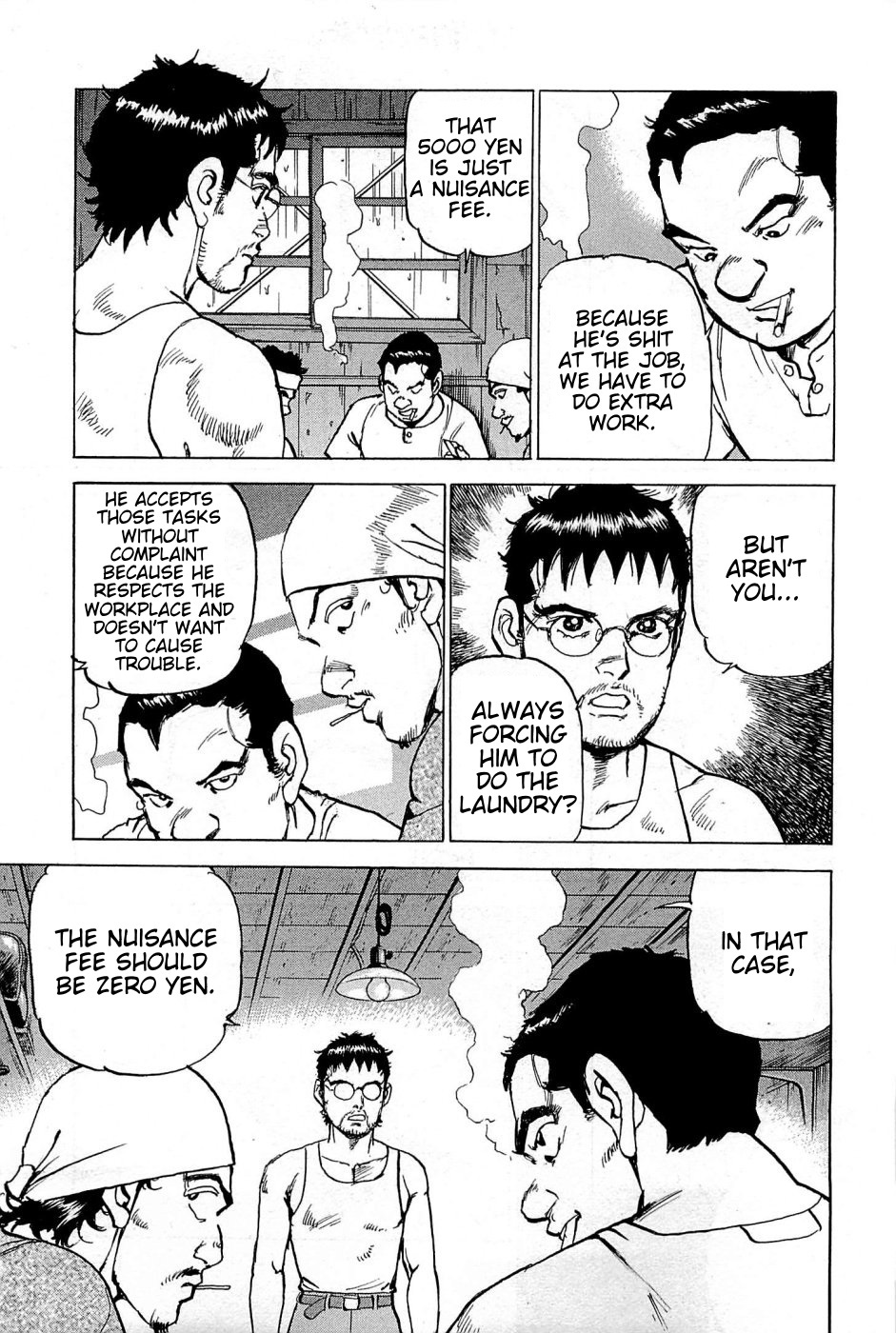 Boku wa Beatles Chapter 25 page 15 - Chapter 25: Konta's Choice