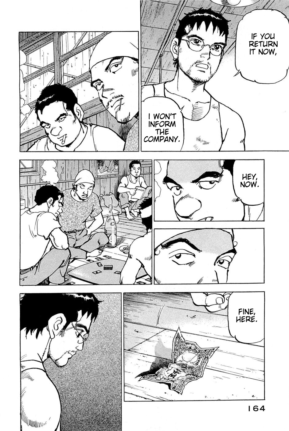 Boku wa Beatles Chapter 25 page 16 - Chapter 25: Konta's Choice