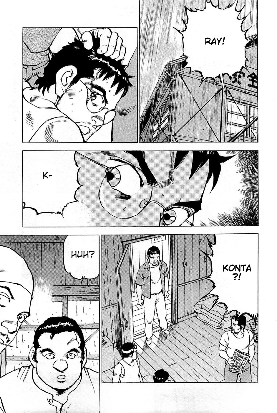 Boku wa Beatles Chapter 25 page 19 - Chapter 25: Konta's Choice
