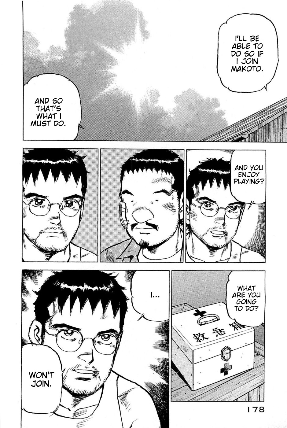 Boku wa Beatles Chapter 26 page 11 - Chapter 26: Ray and Konta