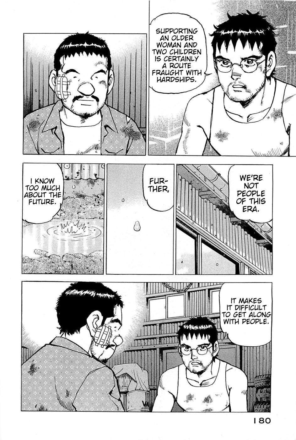 Boku wa Beatles Chapter 26 page 13 - Chapter 26: Ray and Konta
