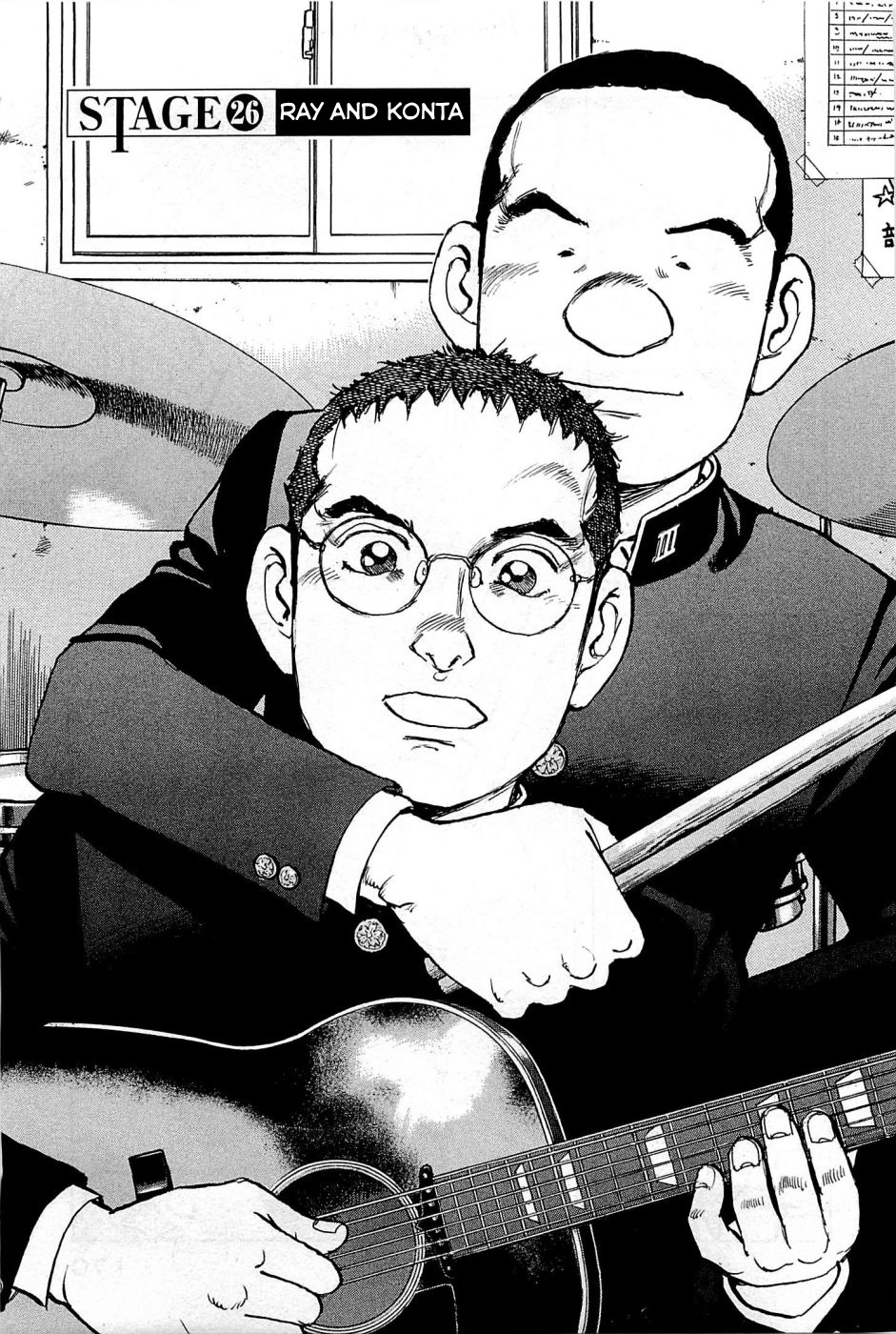 Boku wa Beatles Chapter 26 page 2 - Chapter 26: Ray and Konta