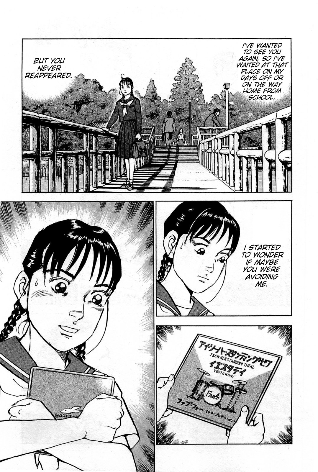 Boku wa Beatles Chapter 27 page 15 - Chapter 27: Second Single