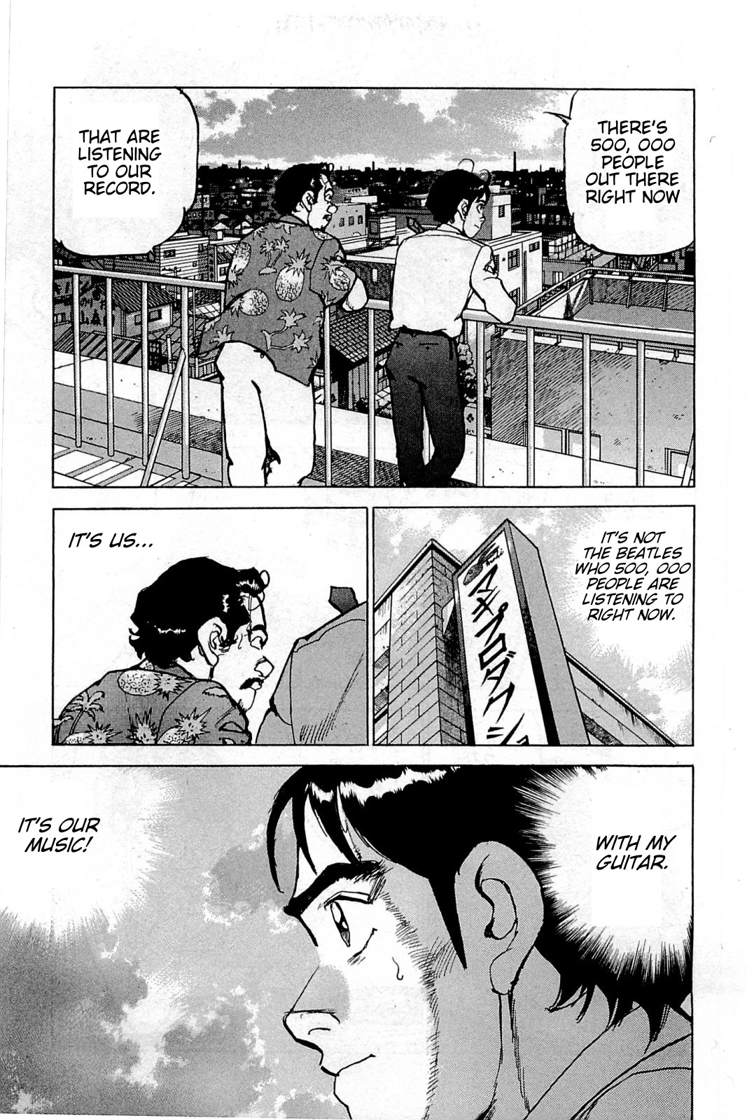 Boku wa Beatles Chapter 27 page 17 - Chapter 27: Second Single