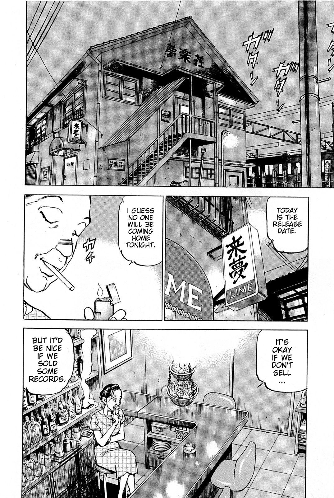 Boku wa Beatles Chapter 27 page 20 - Chapter 27: Second Single