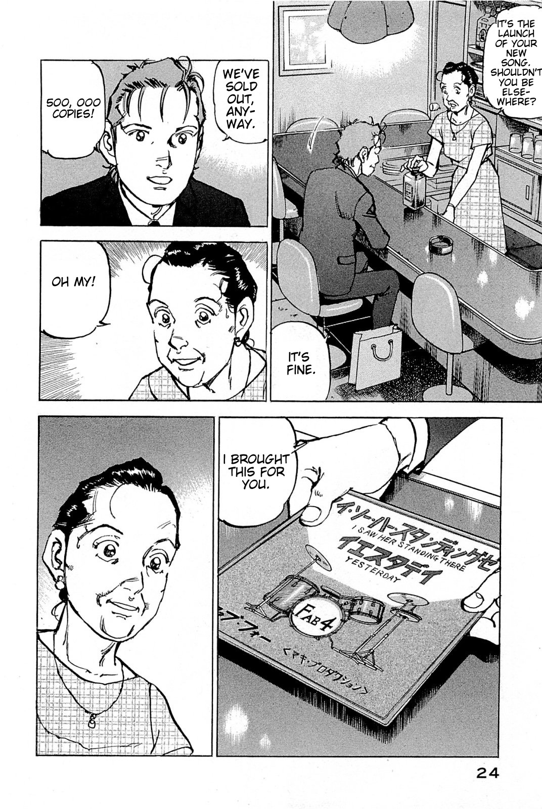 Boku wa Beatles Chapter 27 page 22 - Chapter 27: Second Single