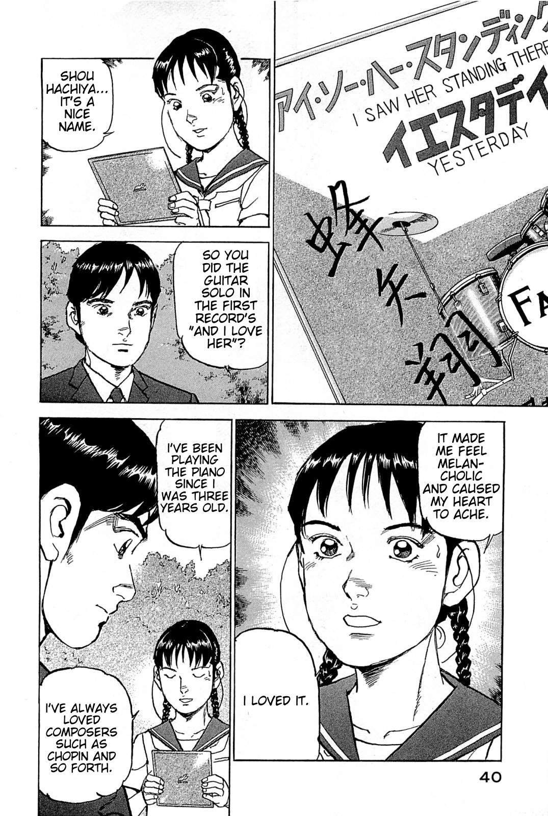 Boku wa Beatles Chapter 28 page 15 - Chapter 28: The Sent Record