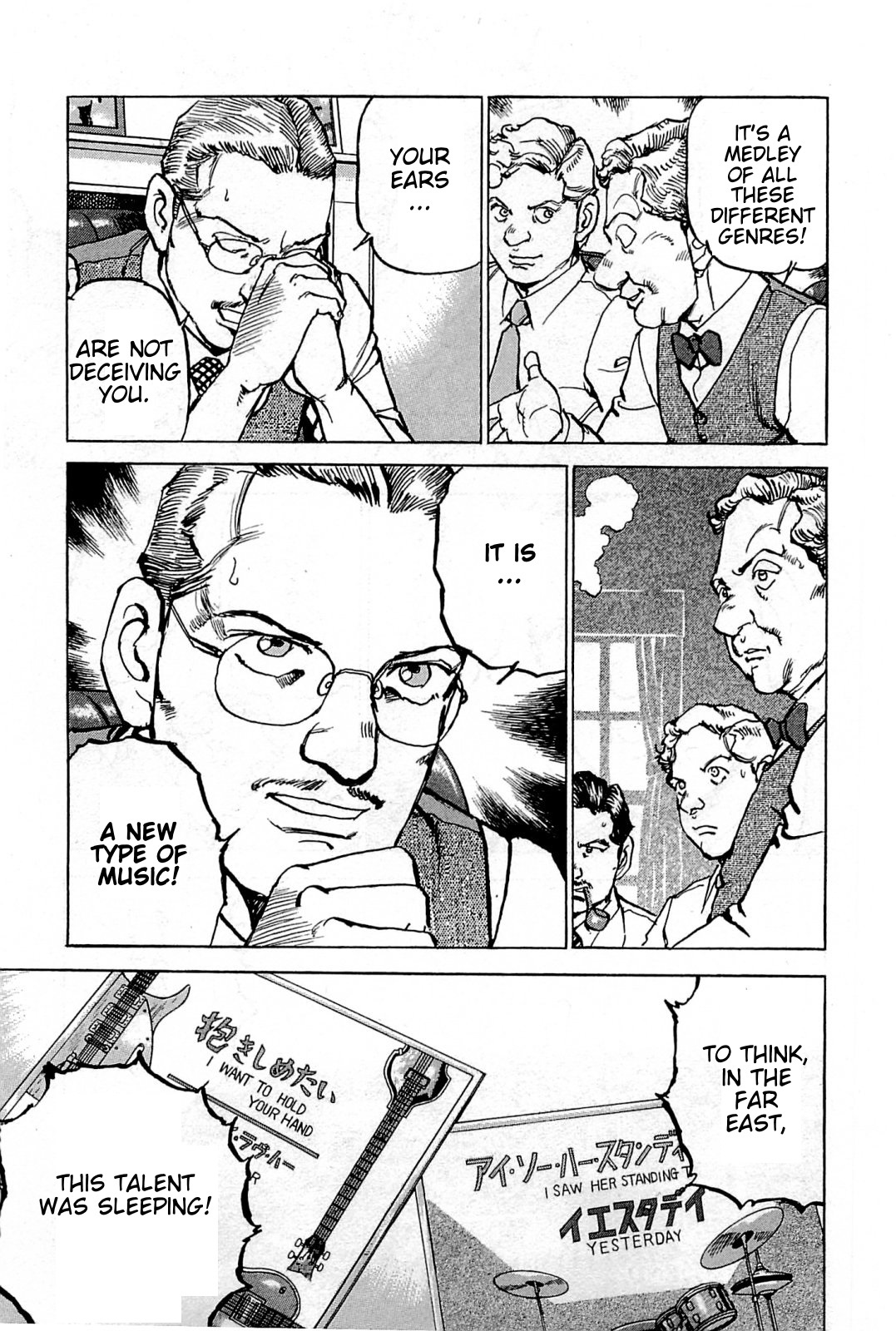 Boku wa Beatles Chapter 28 page 20 - Chapter 28: The Sent Record
