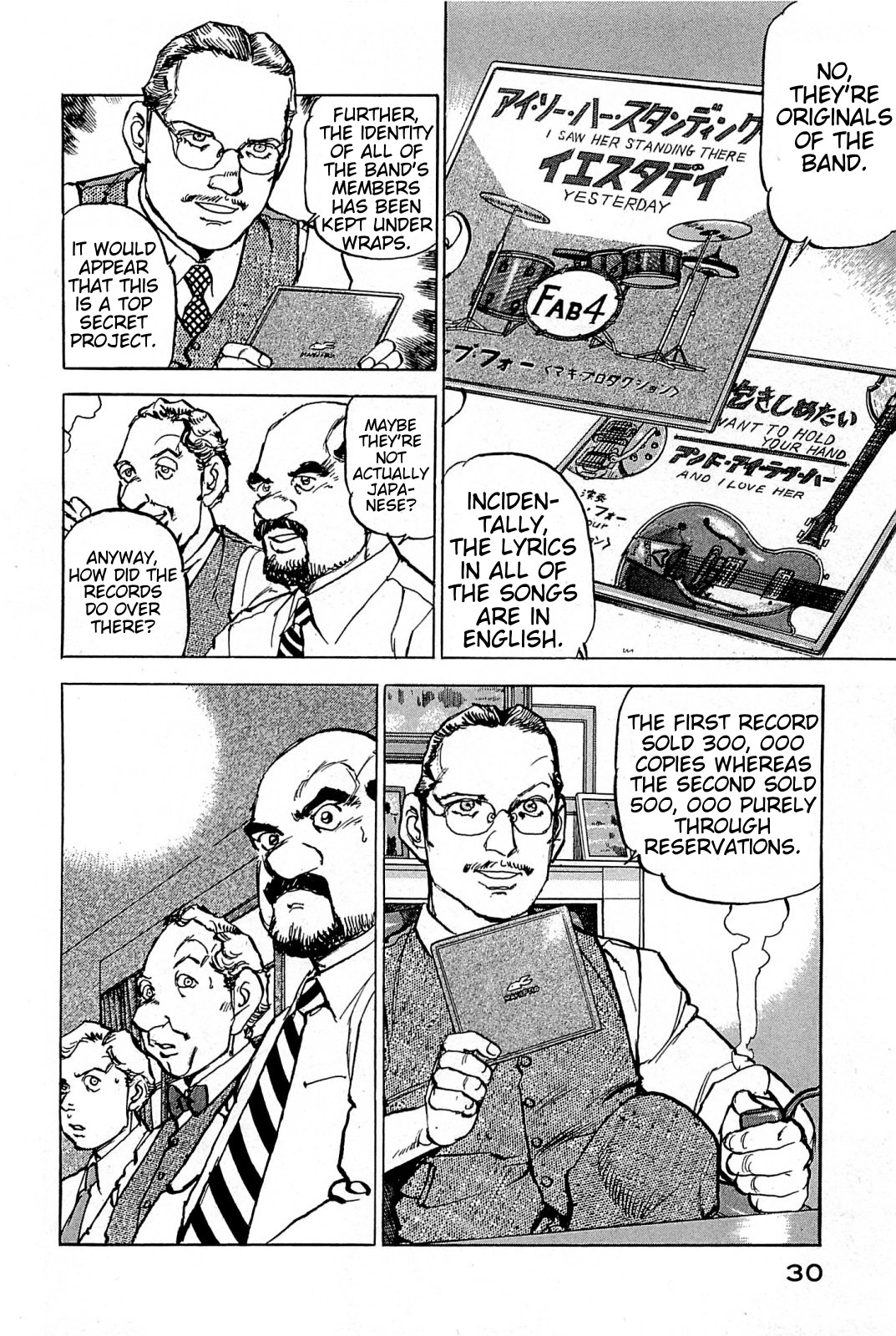 Boku wa Beatles Chapter 28 page 5 - Chapter 28: The Sent Record