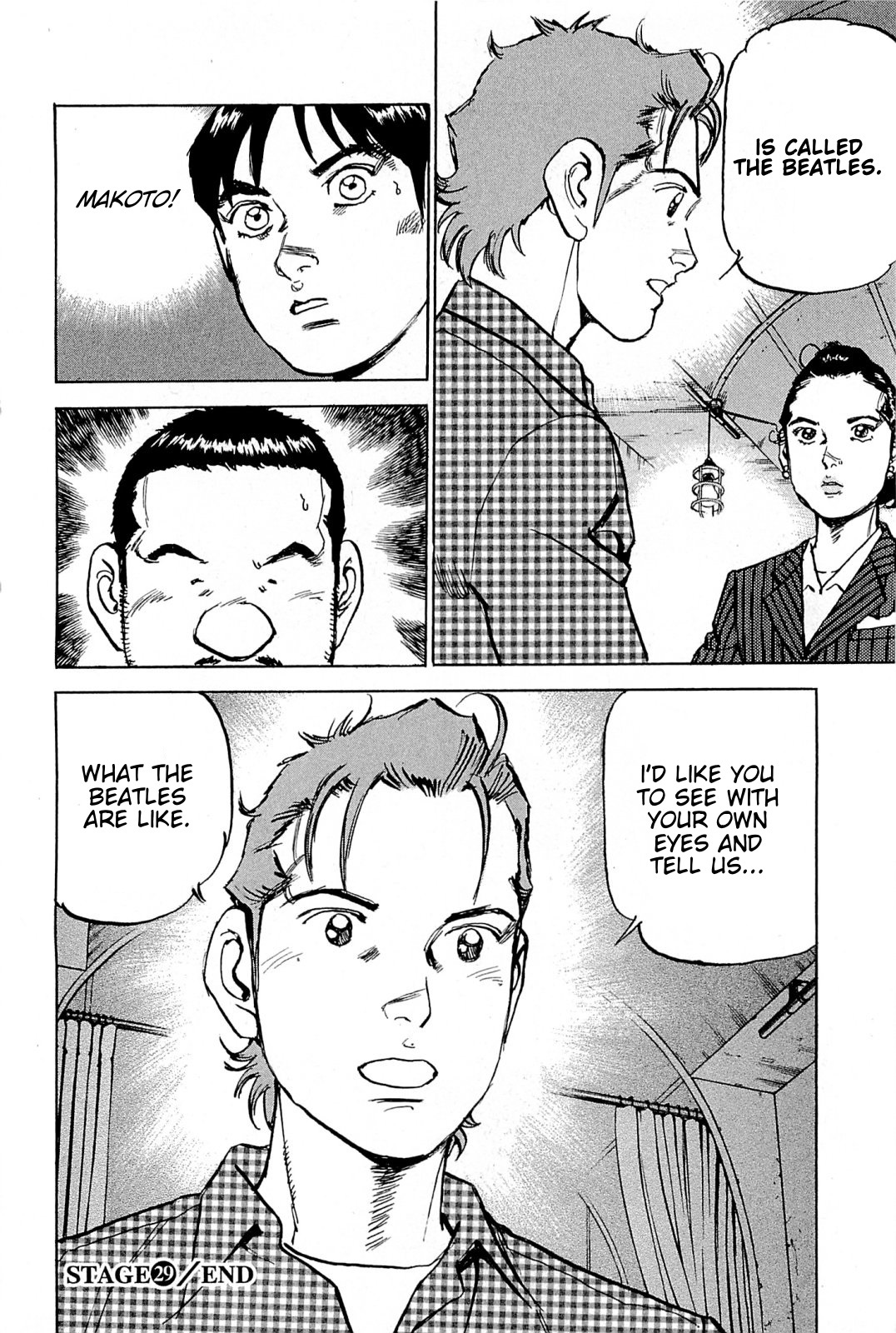 Boku wa Beatles Chapter 29 page 20 - Chapter 29: Wind from London