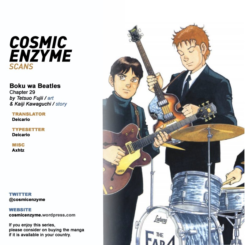 Boku wa Beatles Chapter 29 page 21 - Chapter 29: Wind from London