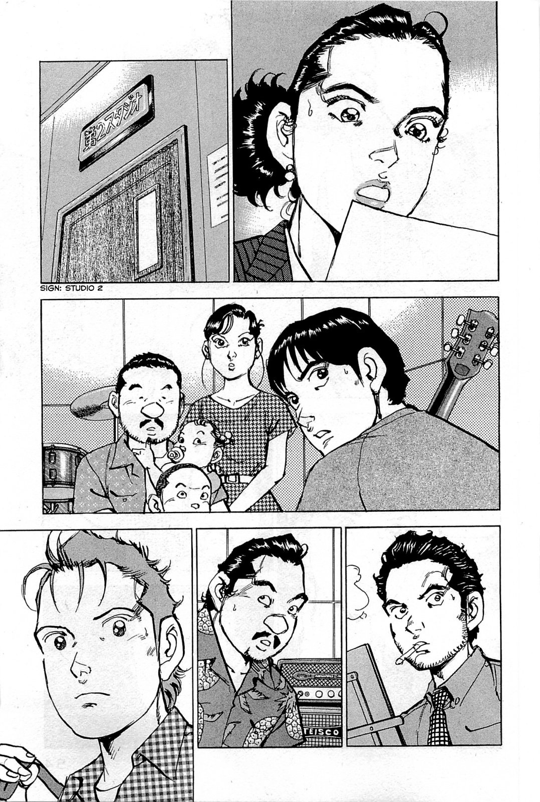 Boku wa Beatles Chapter 29 page 7 - Chapter 29: Wind from London