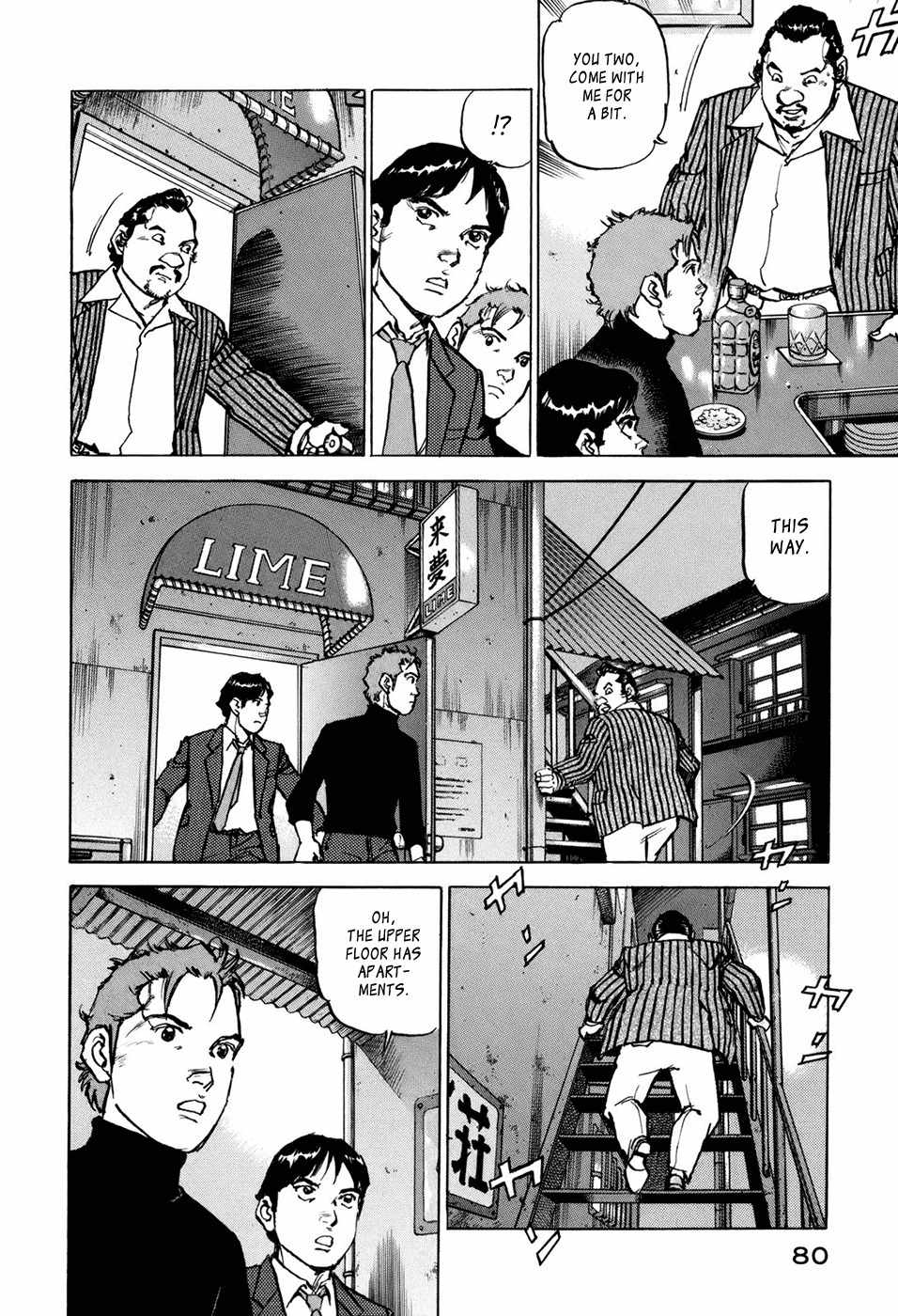 Boku wa Beatles Chapter 3 page 11 - Chapter 3: Yesterday