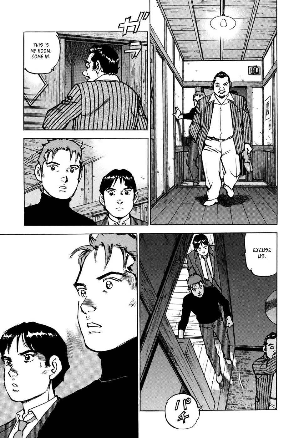 Boku wa Beatles Chapter 3 page 12 - Chapter 3: Yesterday