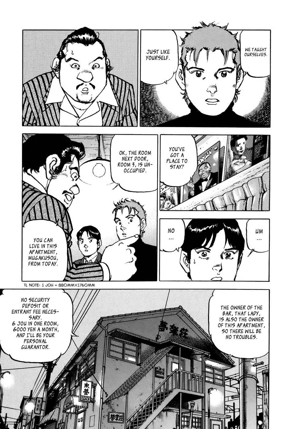Boku wa Beatles Chapter 3 page 16 - Chapter 3: Yesterday