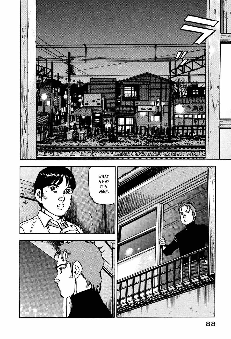 Boku wa Beatles Chapter 3 page 19 - Chapter 3: Yesterday