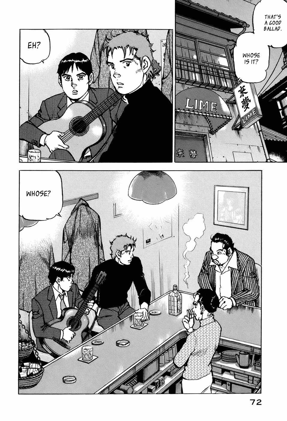 Boku wa Beatles Chapter 3 page 3 - Chapter 3: Yesterday