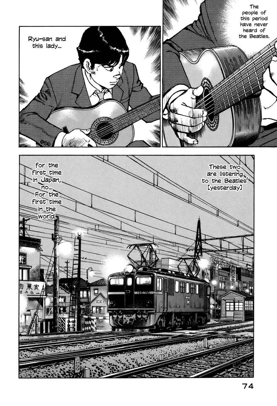 Boku wa Beatles Chapter 3 page 5 - Chapter 3: Yesterday
