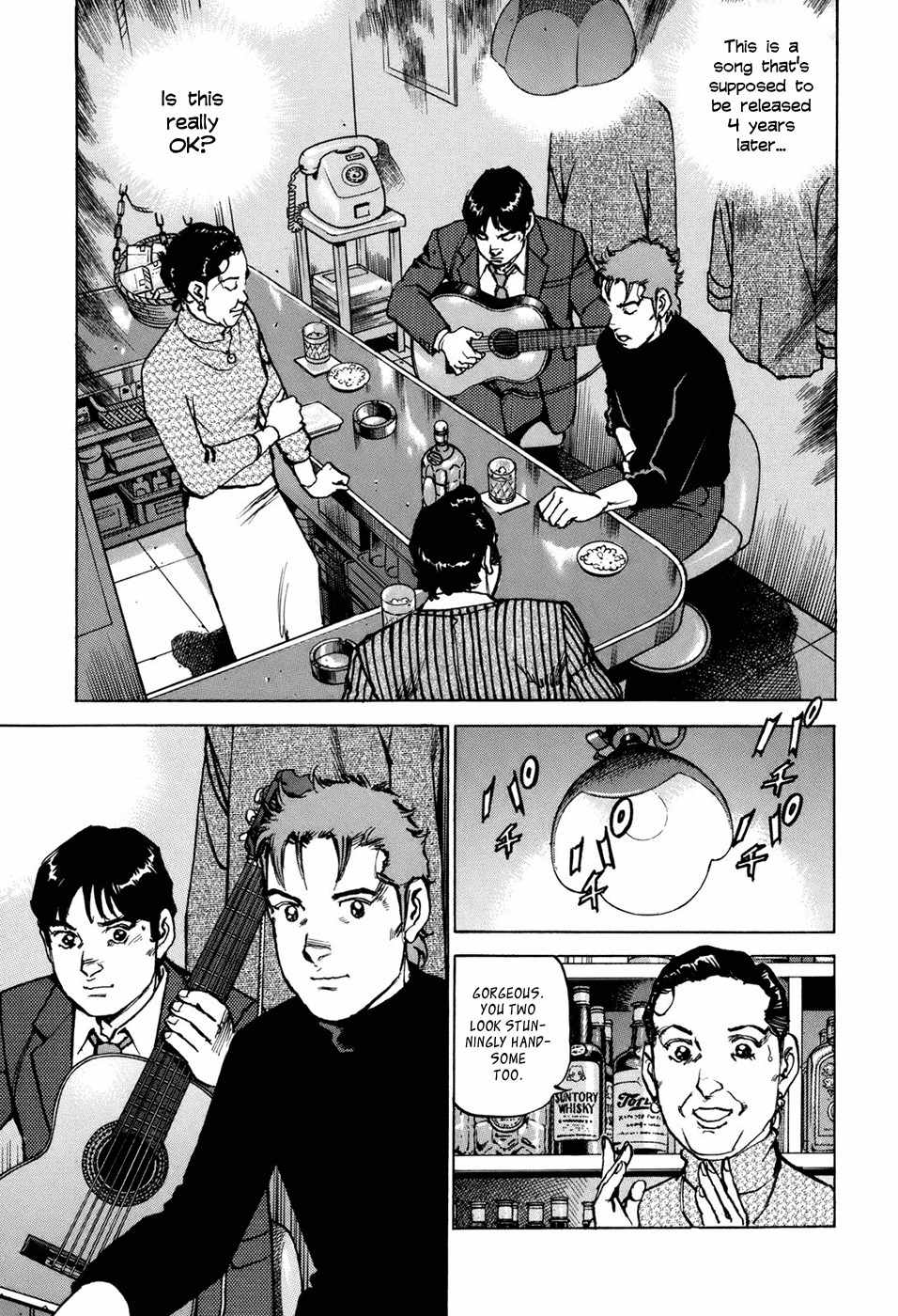 Boku wa Beatles Chapter 3 page 6 - Chapter 3: Yesterday