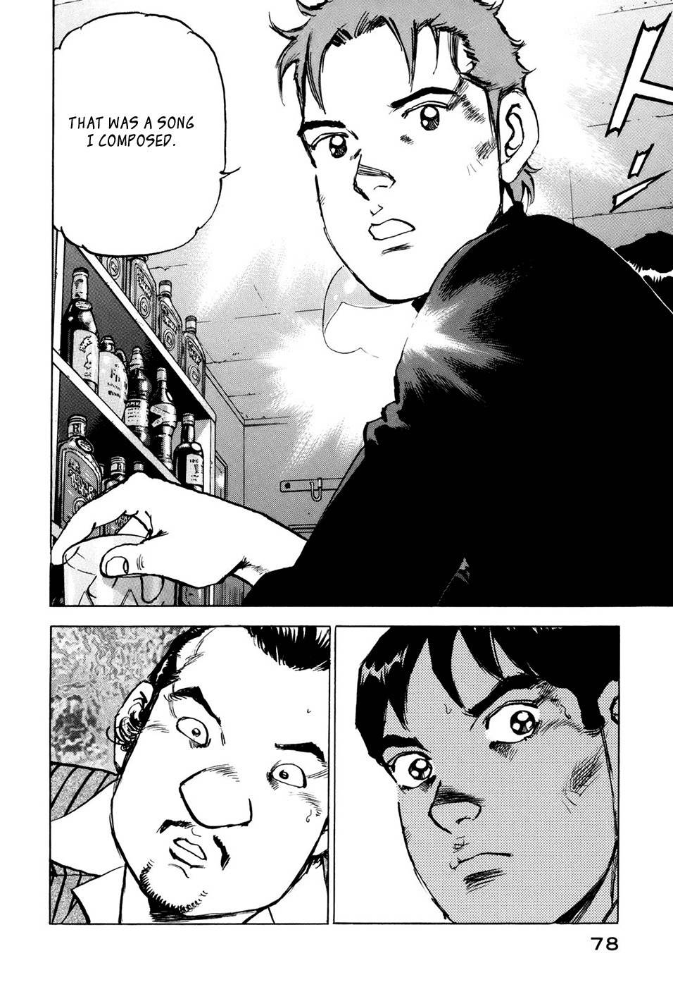 Boku wa Beatles Chapter 3 page 9 - Chapter 3: Yesterday