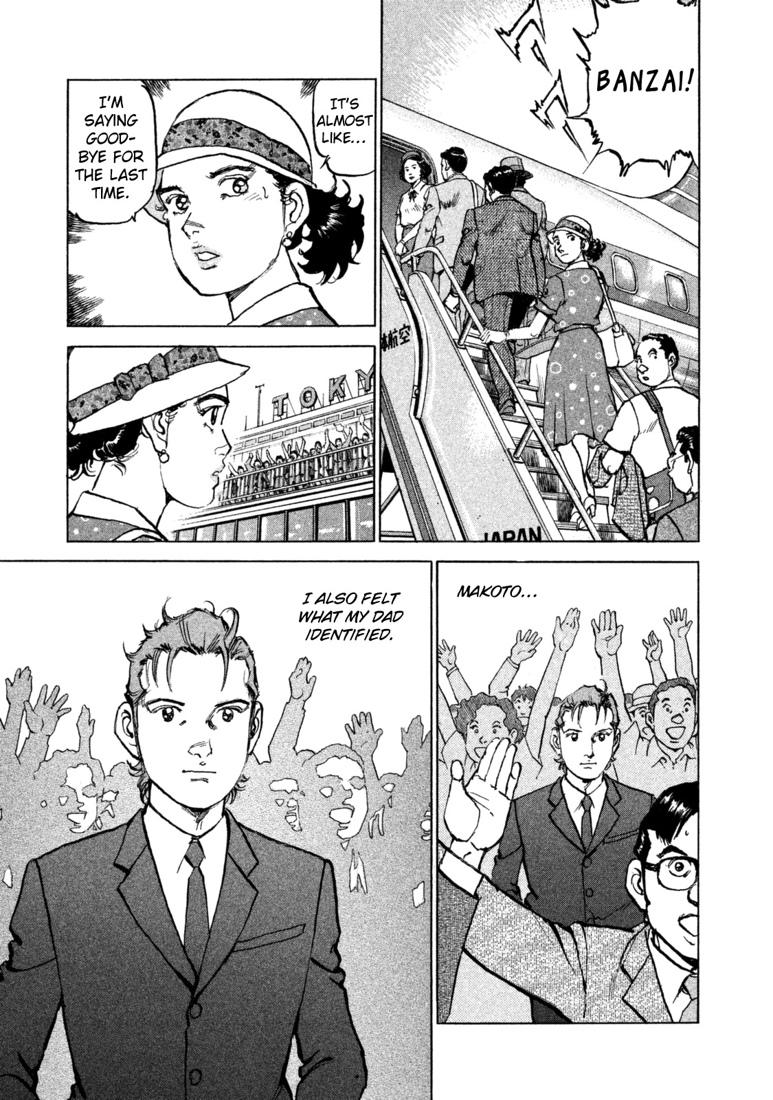Boku wa Beatles Chapter 30 page 20 - Chapter 30: Roots