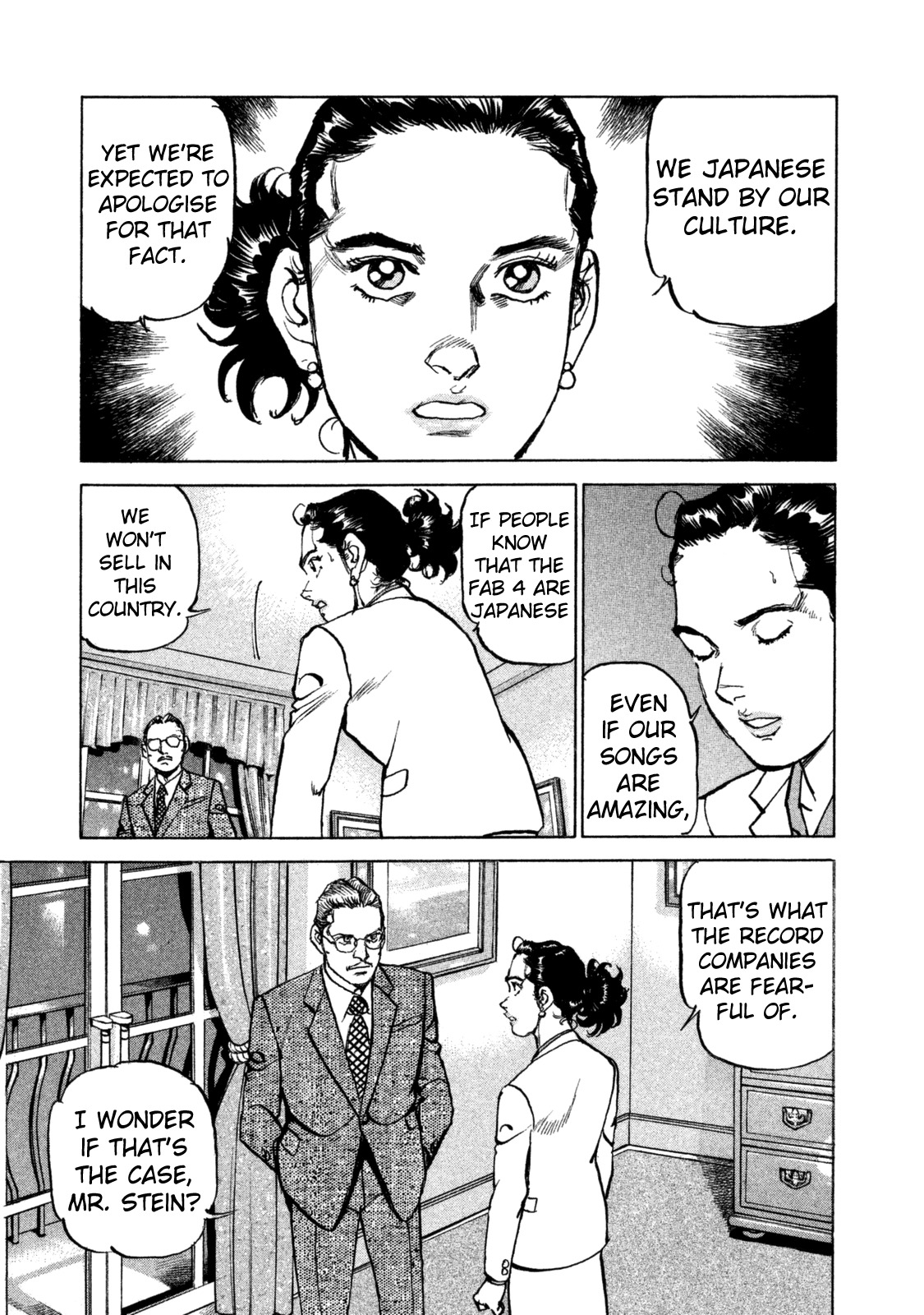 Boku wa Beatles Chapter 31 page 17 - Chapter 31