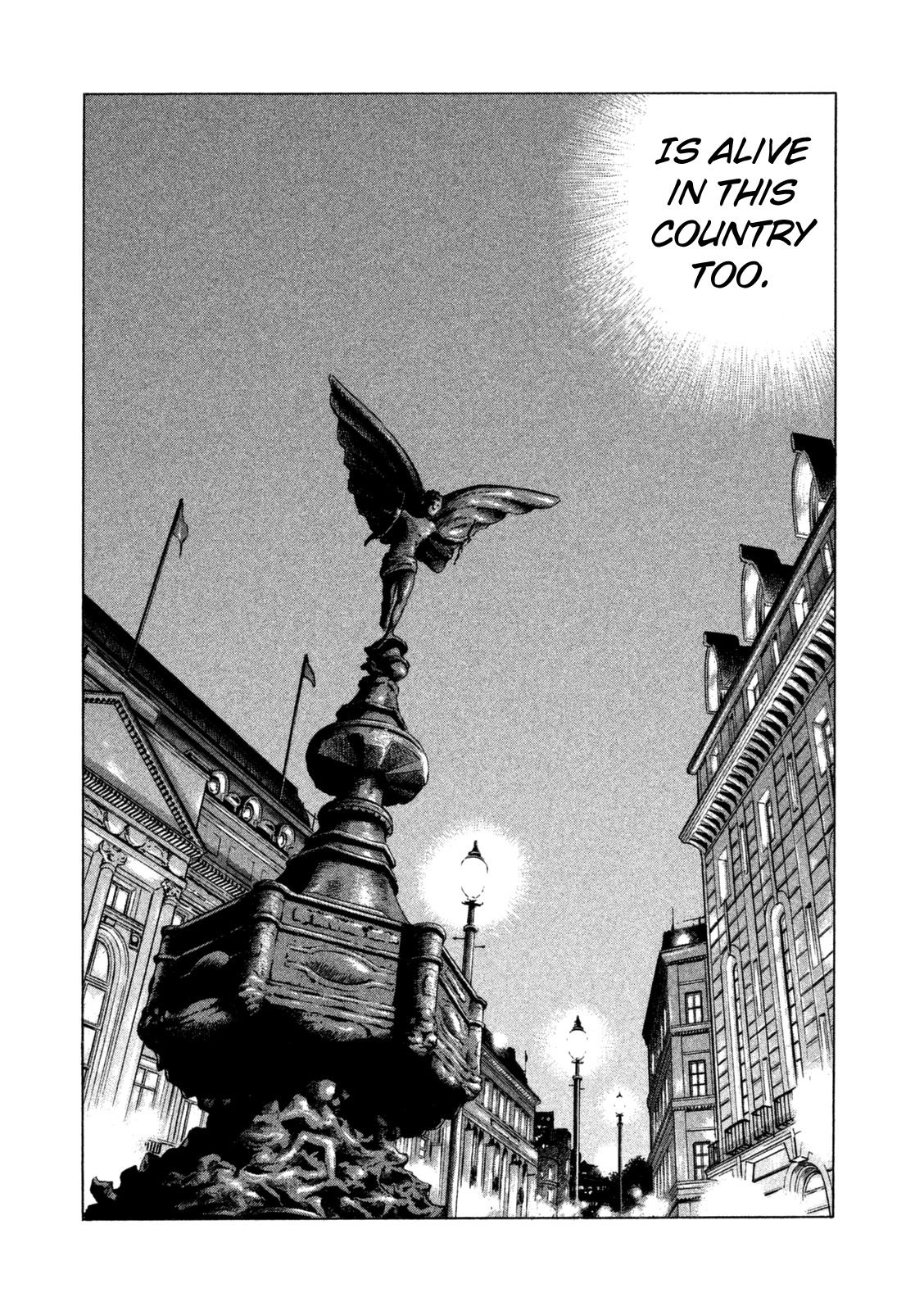 Boku wa Beatles Chapter 31 page 19 - Chapter 31
