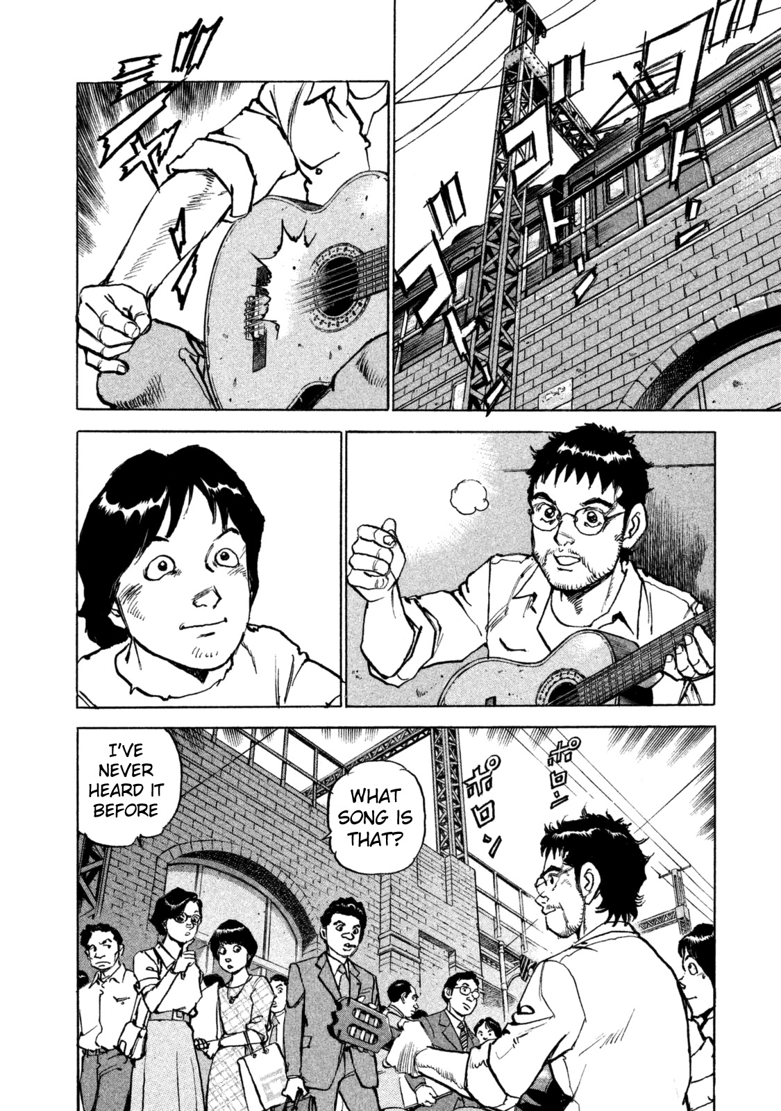 Boku wa Beatles Chapter 31 page 20 - Chapter 31