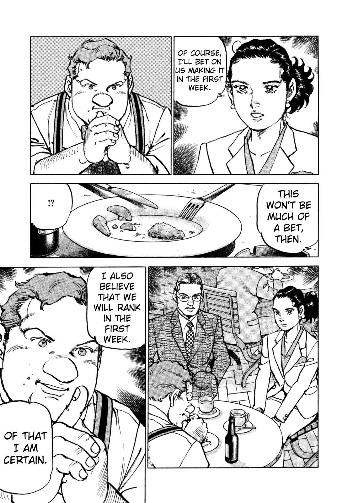 Boku wa Beatles Chapter 32 page 14 - Chapter 32: Maki’s Chosen Path