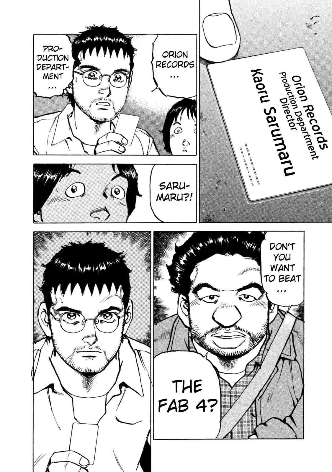 Boku wa Beatles Chapter 33 page 17 - Chapter 33: Liverpool