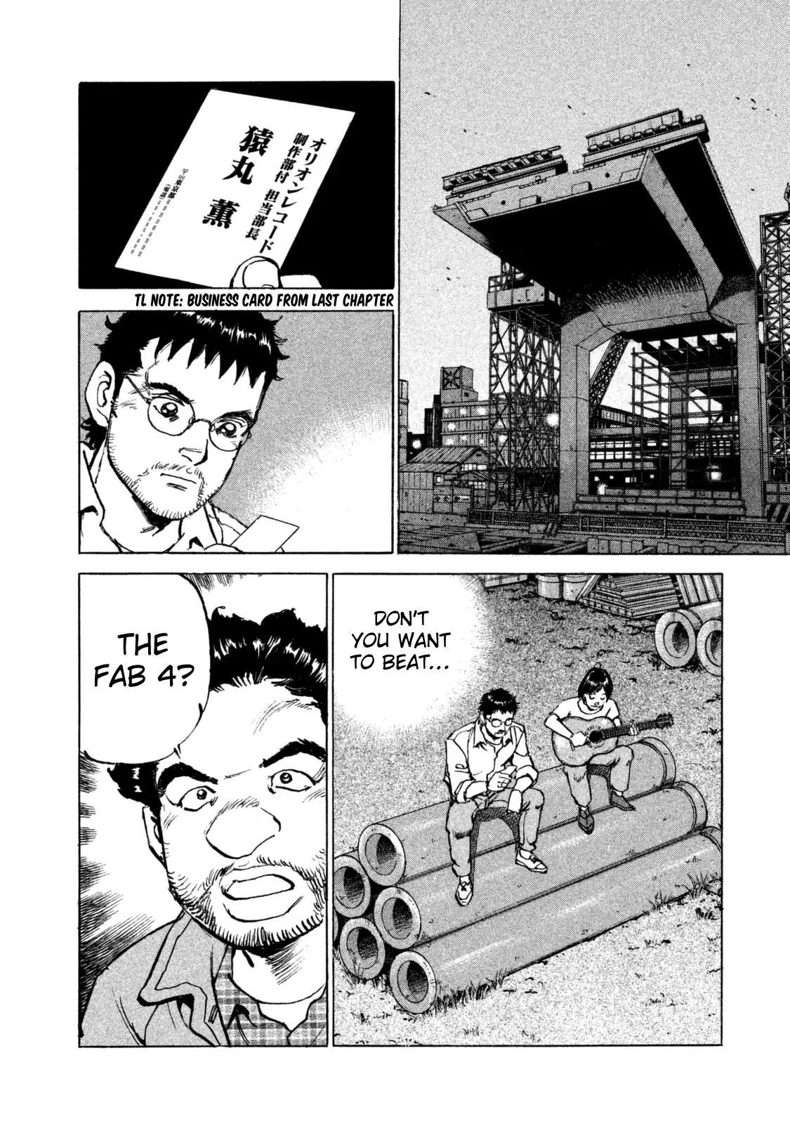 Boku wa Beatles Chapter 34 page 13 - Chapter 34: Light and Dark