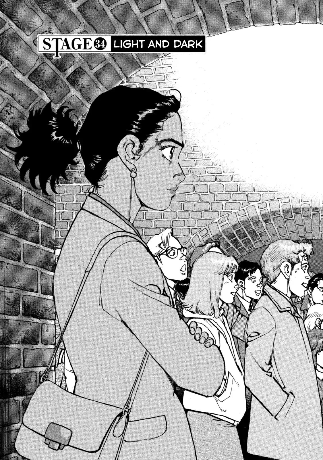 Boku wa Beatles Chapter 34 page 2 - Chapter 34: Light and Dark