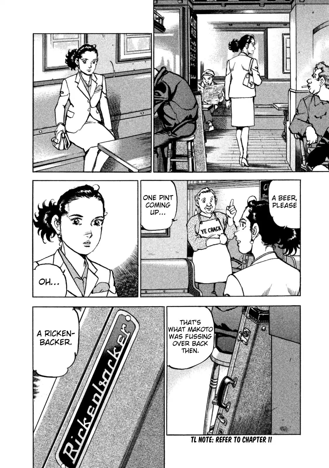 Boku wa Beatles Chapter 35 page 11 - Chapter 35: Pub Ye Crack