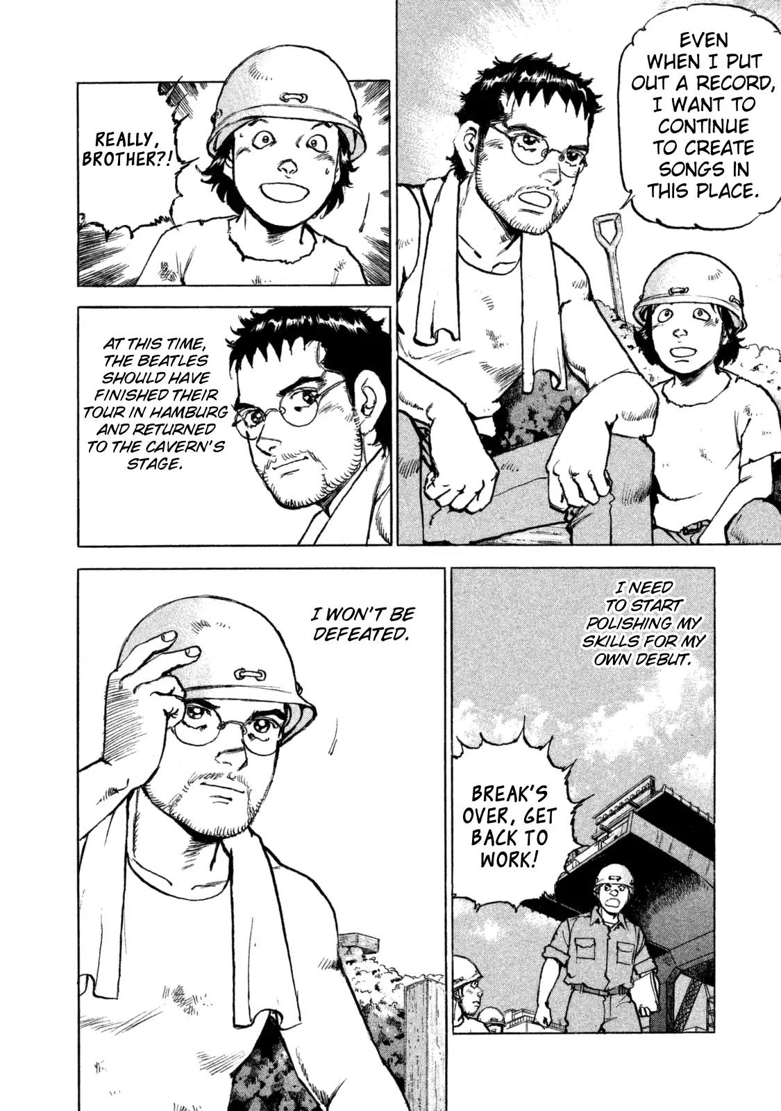 Boku wa Beatles Chapter 35 page 15 - Chapter 35: Pub Ye Crack