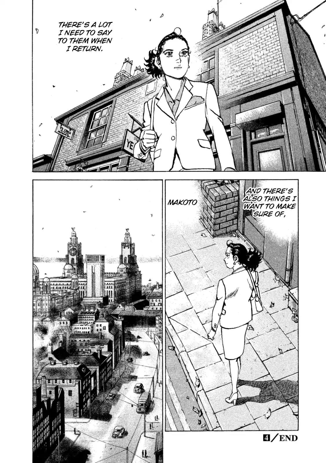 Boku wa Beatles Chapter 35 page 21 - Chapter 35: Pub Ye Crack