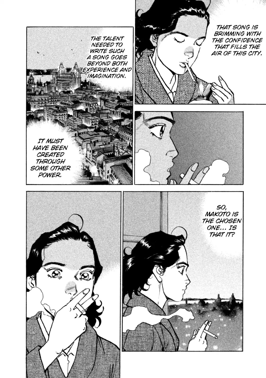 Boku wa Beatles Chapter 35 page 5 - Chapter 35: Pub Ye Crack