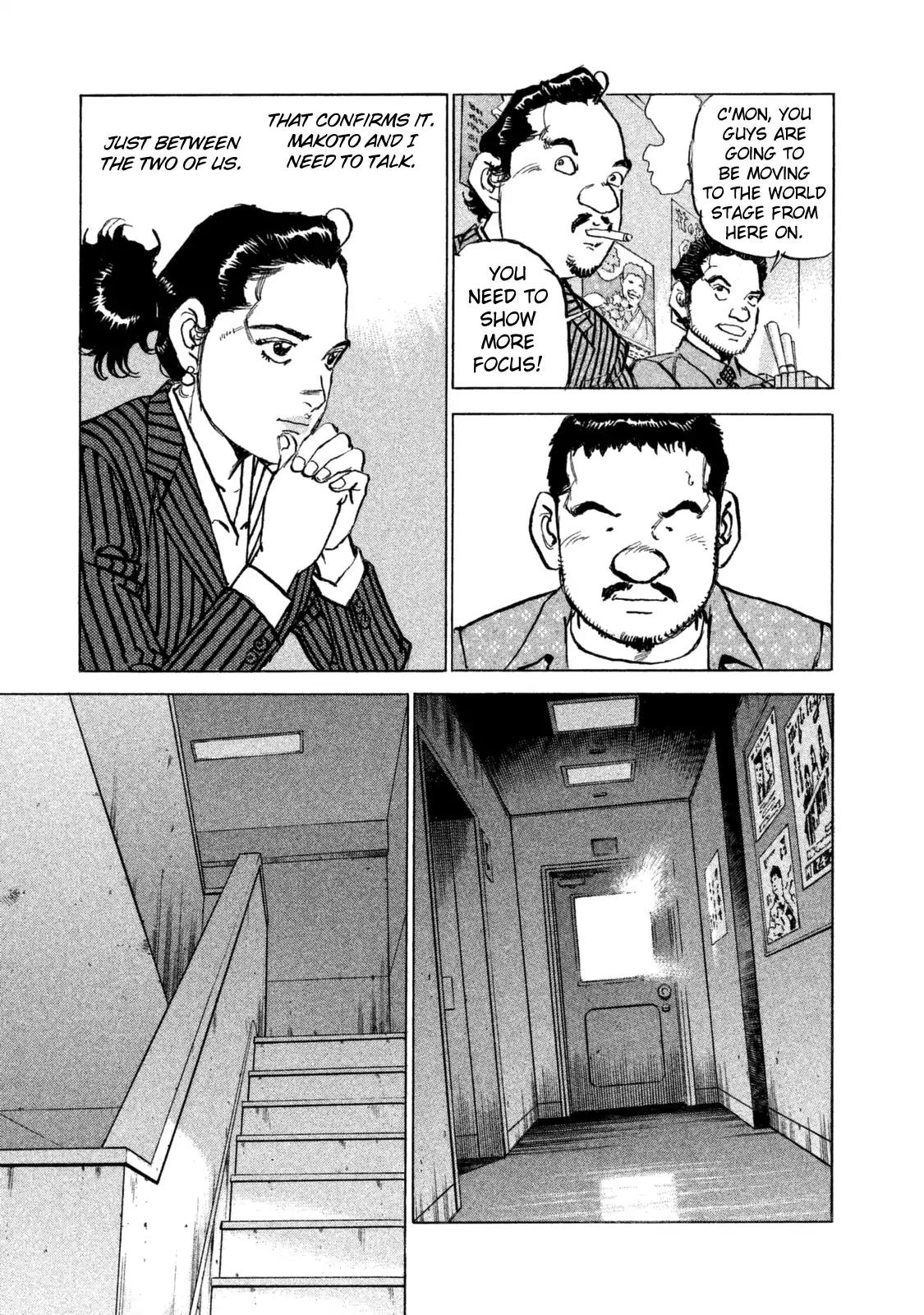 Boku wa Beatles Chapter 36 page 15 - Chapter 36