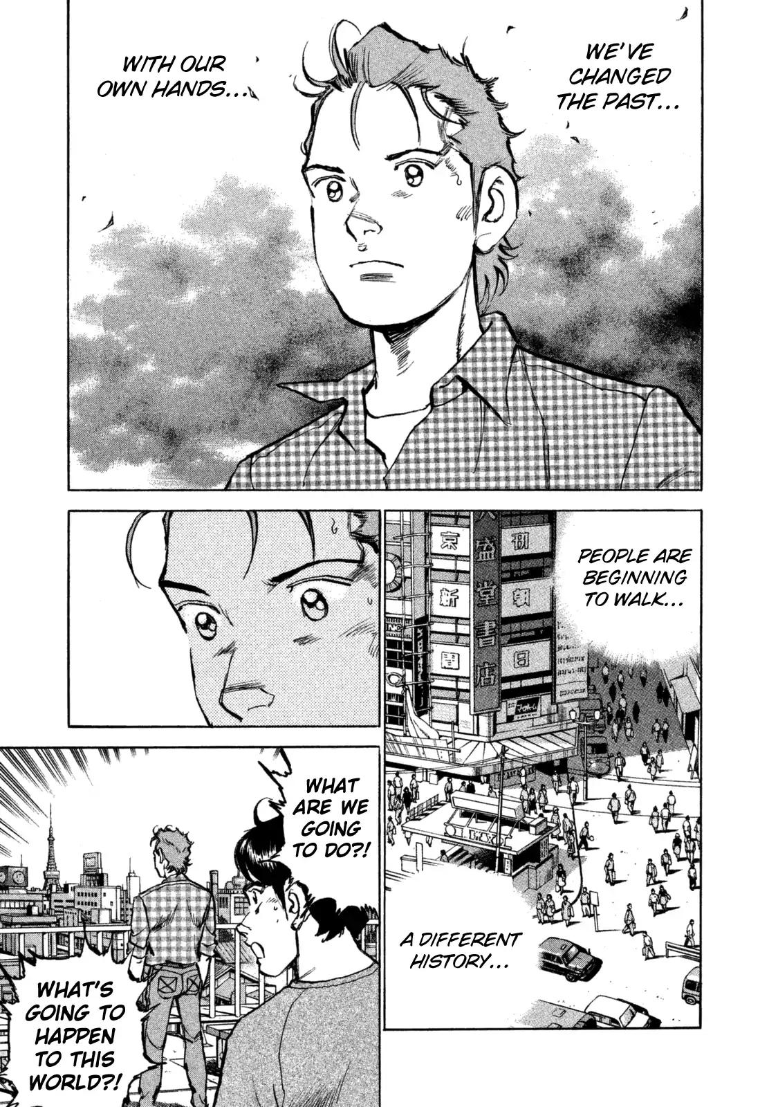 Boku wa Beatles Chapter 36 page 19 - Chapter 36