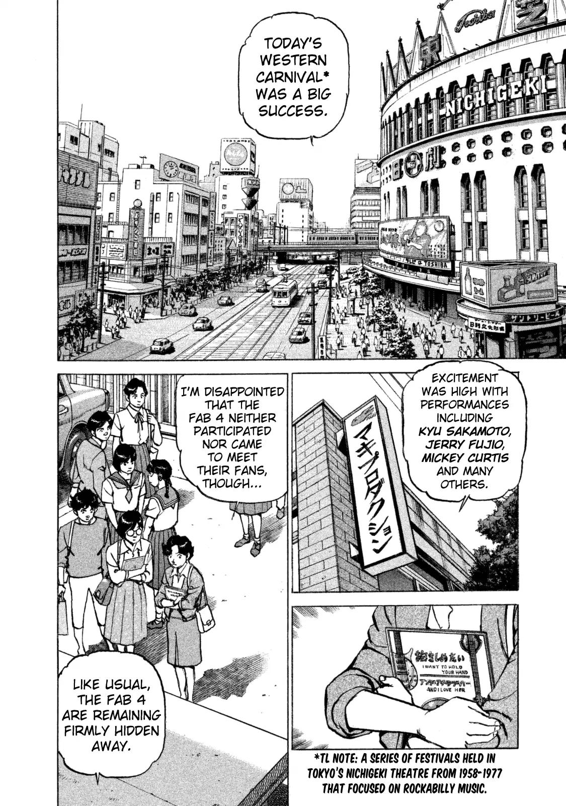 Boku wa Beatles Chapter 36 page 4 - Chapter 36