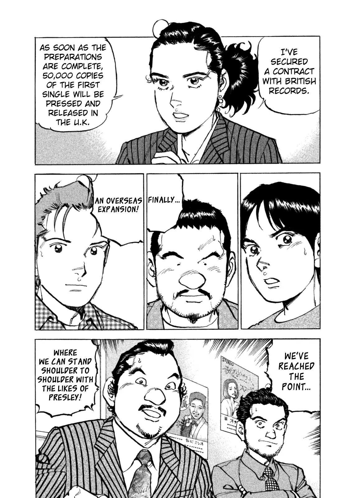 Boku wa Beatles Chapter 36 page 6 - Chapter 36