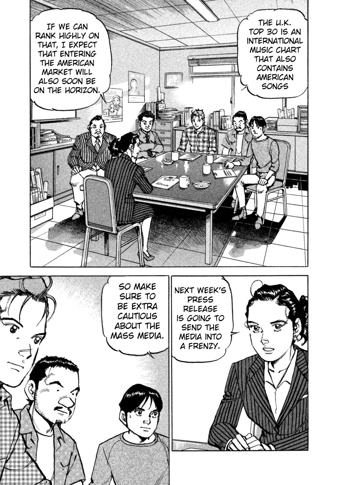 Boku wa Beatles Chapter 36 page 7 - Chapter 36