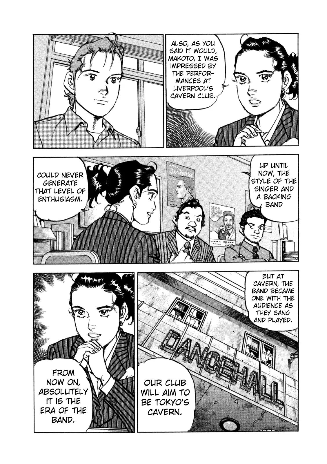 Boku wa Beatles Chapter 36 page 8 - Chapter 36