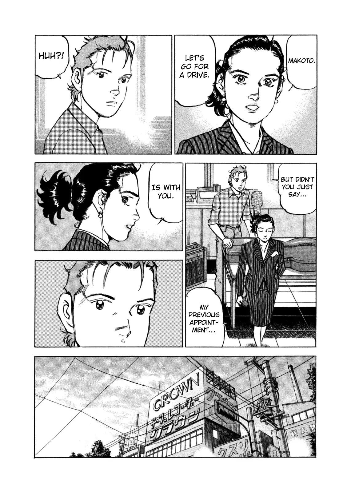 Boku wa Beatles Chapter 37 page 11 - Chapter 37
