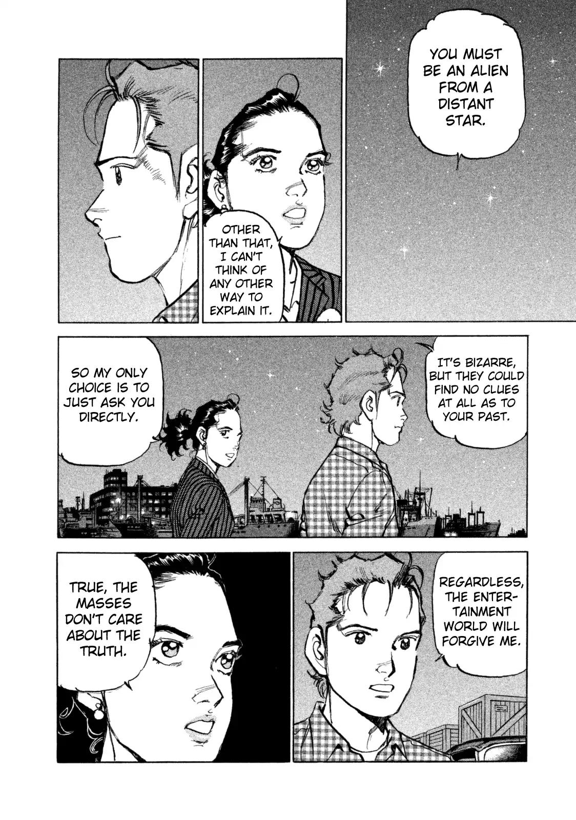 Boku wa Beatles Chapter 37 page 15 - Chapter 37