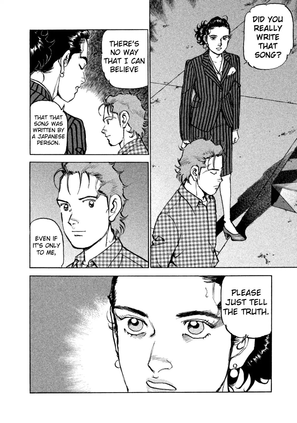 Boku wa Beatles Chapter 37 page 17 - Chapter 37
