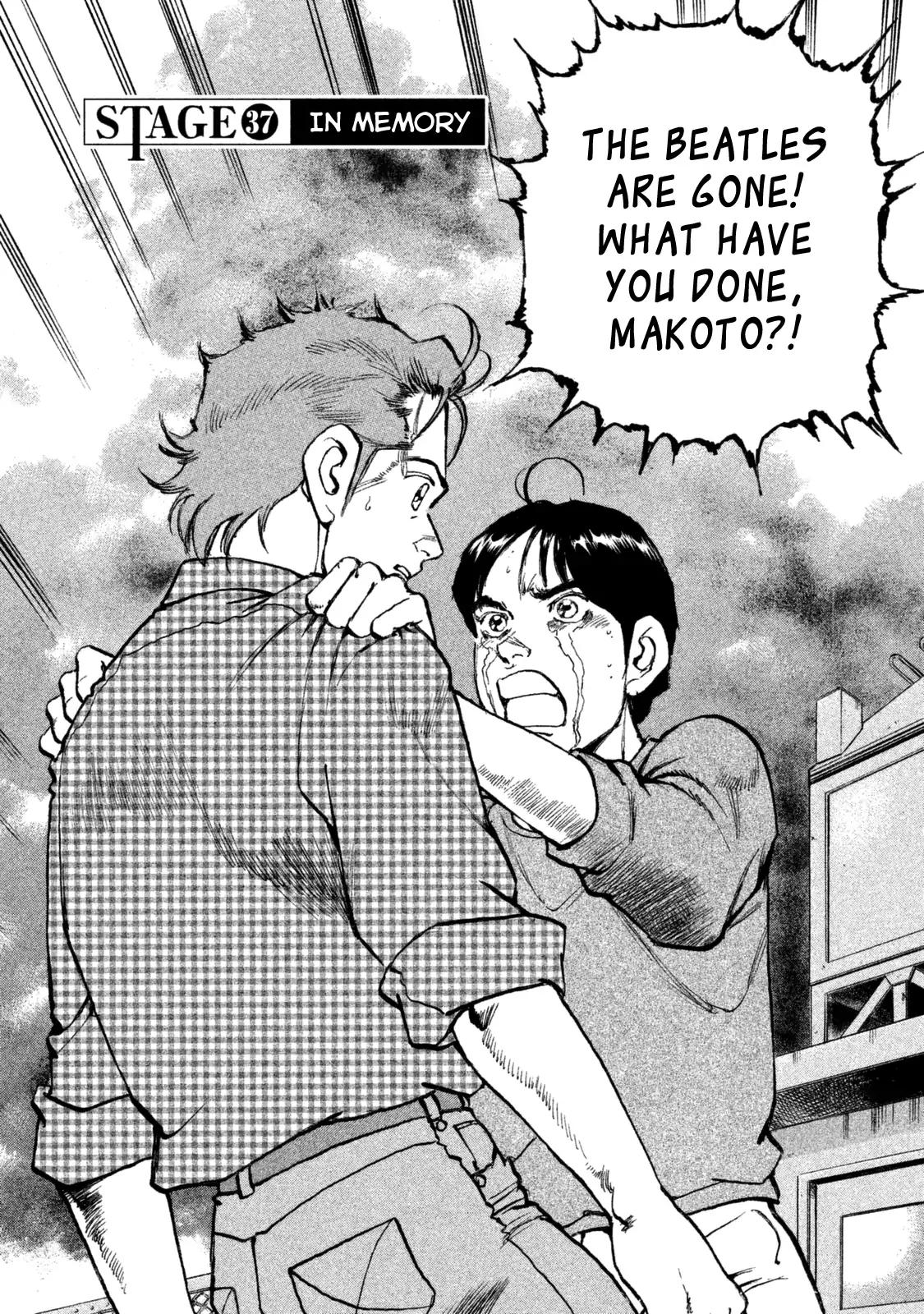 Boku wa Beatles Chapter 37 page 2 - Chapter 37