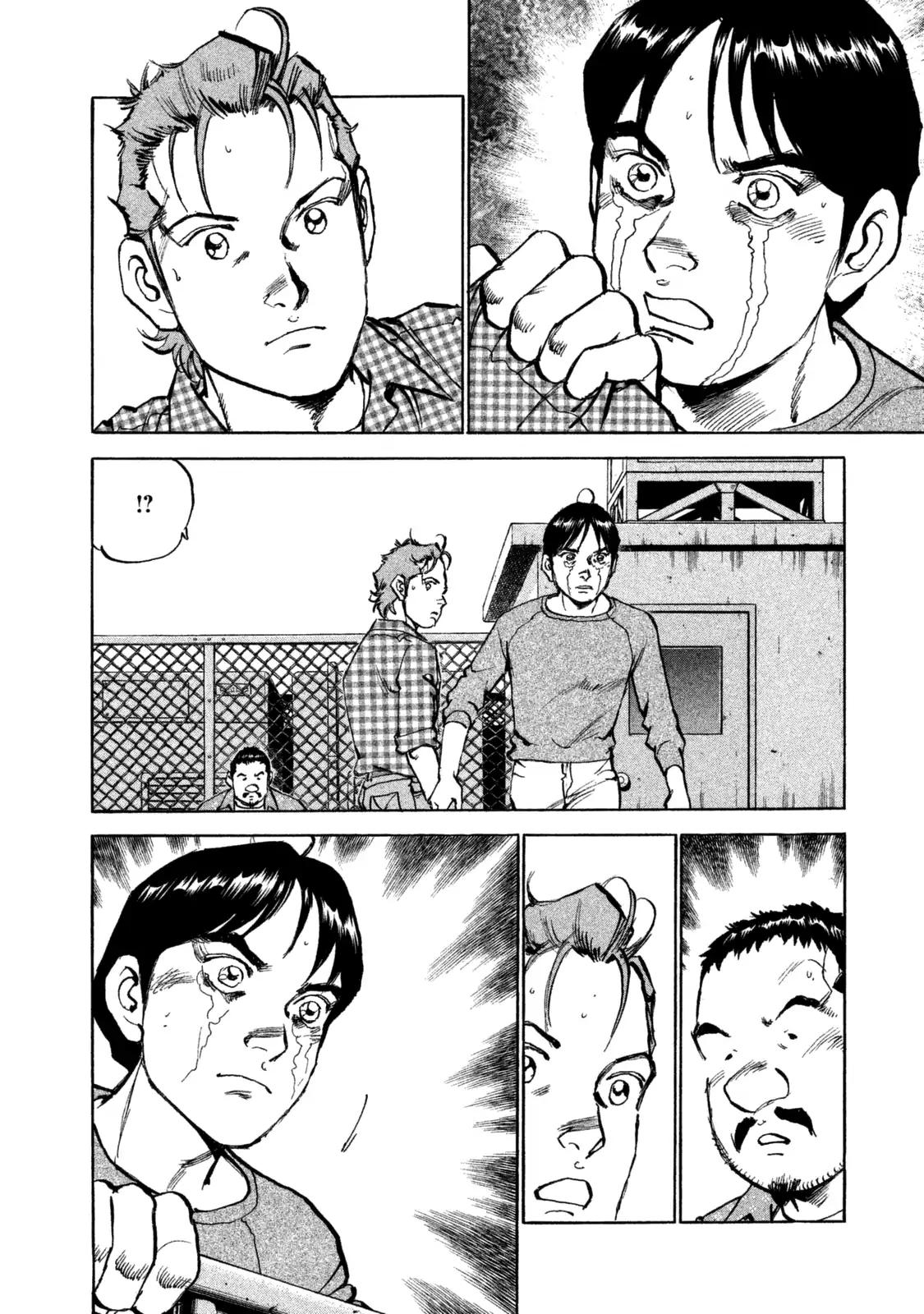 Boku wa Beatles Chapter 37 page 3 - Chapter 37