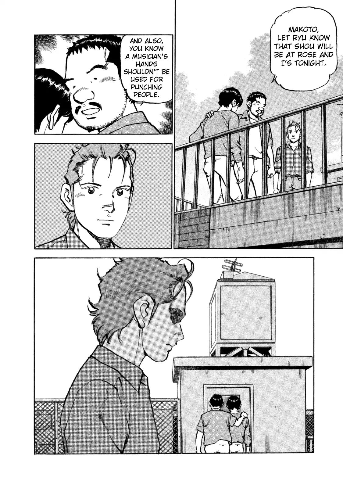 Boku wa Beatles Chapter 37 page 7 - Chapter 37